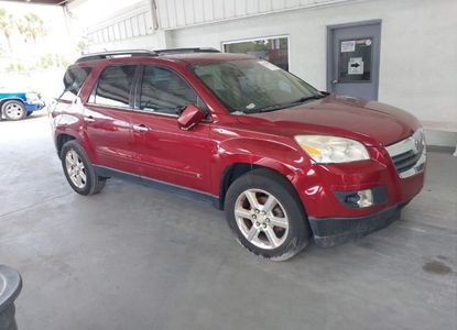 Raport pojazdu dla VIN 5GZER33718J252804 - Obraz 1