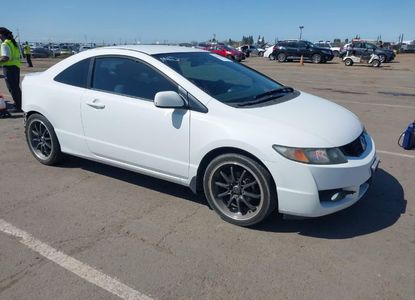 Vehicle Report for VIN 2HGFG1B60BH517876 - Image 1