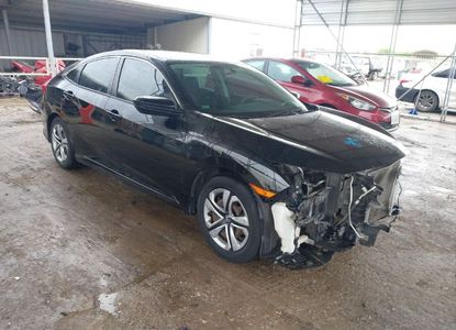 Informe del vehículo para VIN 19XFC2F55HE007853 - Imagen 1