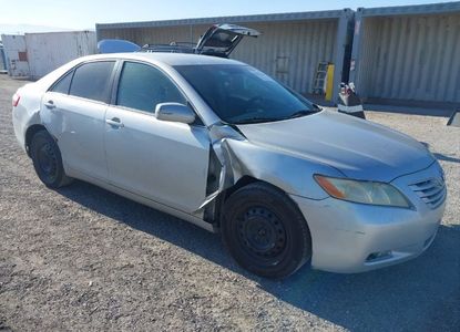 Raport pojazdu dla VIN 4T1BE46K87U045499 - Obraz 1