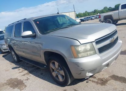 Raport pojazdu dla VIN 3GNFC16038G299755 - Obraz 1