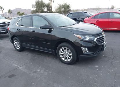 Vehicle Report for VIN 2GNAXKEV6L6188137 - Image 1