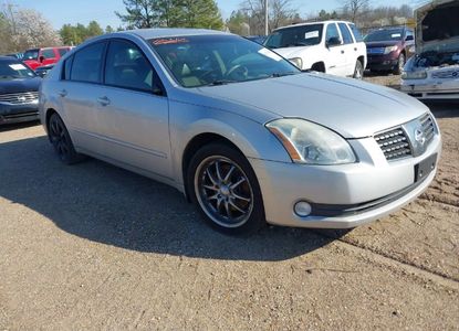 ავტომობილის ანგარიში VIN 1N4BA41E44C812256 -ისთვის - სურათი 1