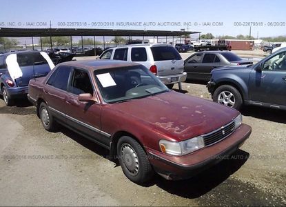 Отчет о транспортном средстве для VIN JT2MX83E0L0055869 - изображение 1