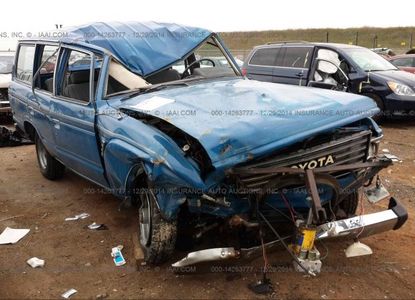 Отчет о транспортном средстве для VIN JT3FJ60G1E1107670 - изображение 1