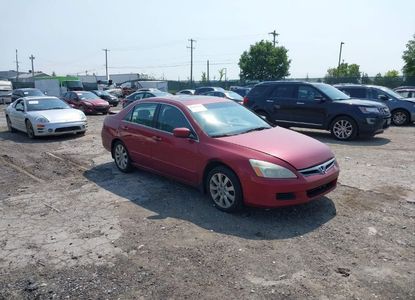 Raport pojazdu dla VIN 1HGCM66577A080779 - Obraz 1