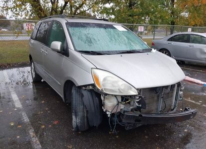 Доклад за превозно средство за VIN 5TDBA22C05S036087 - Изображение 1