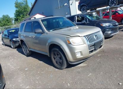 تقرير المركبة لـ VIN 4M2CN8B70AKJ15740 - الصورة 1