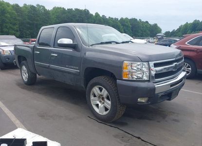 Vehicle Report for - Image 1