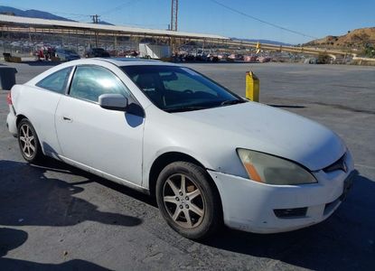 ავტომობილის ანგარიში VIN 1HGCM82743A037336 -ისთვის - სურათი 1