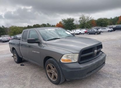 Raport vehicul pentru VIN 1C6RD6FP0CS232066 - Imaginea 1