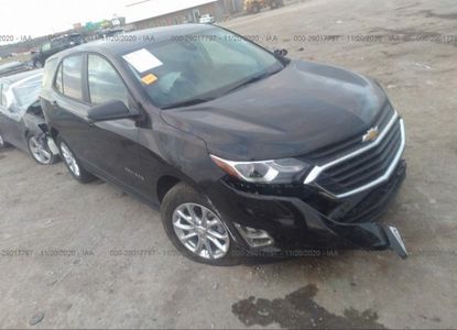 Доклад за превозно средство за VIN 2GNAXHEVXL6264185 - Изображение 1