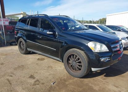 Vehicle Report for VIN 4JGBF71E97A181688 - Image 1