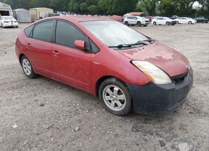 Vehicle Report for  - Image 1