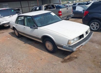 Доклад за превозно средство за VIN 1G3HN54C6L1803691 - Изображение 1