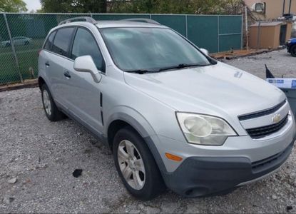 Raport pojazdu dla VIN 3GNAL1EKXDS558973 - Obraz 1