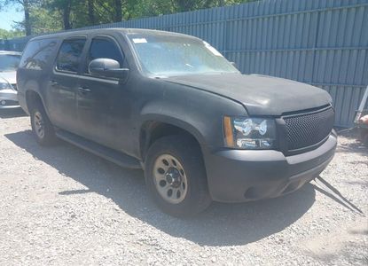 Vehicle Report for - Image 1