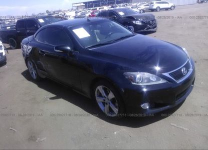 Raport pojazdu dla VIN JTHFF2C24C2525264 - Obraz 1