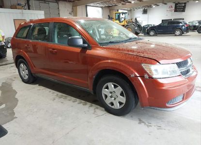 Vehicle Report for VIN 3C4PDCAB5CT371604 - Image 1