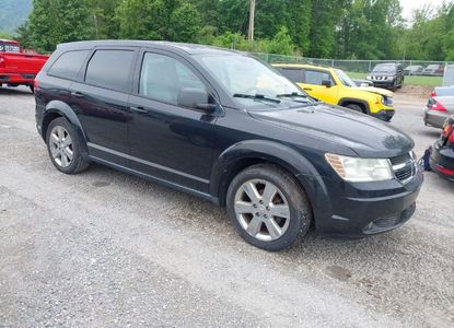 Vehicle Report for VIN 3D4GG57V59T236252 - Image 1