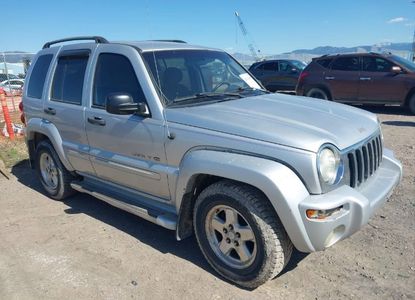 Raport pojazdu dla VIN 1J4GL58K92W331131 - Obraz 1