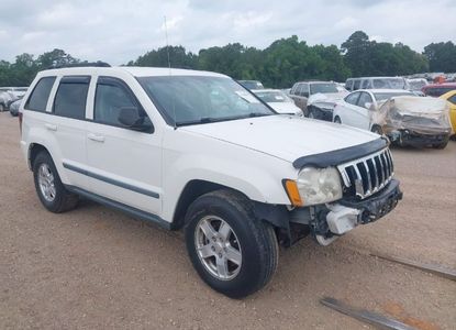 Raport pojazdu dla VIN 1J8GS48K37C586152 - Obraz 1