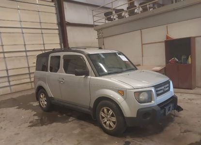 Raport pojazdu dla VIN 5J6YH28787L010528 - Obraz 1