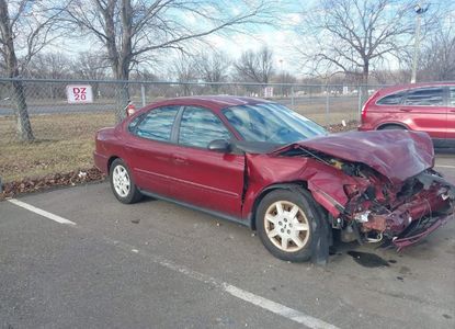 Raport pojazdu dla VIN 1FAHP53U25A274267 - Obraz 1