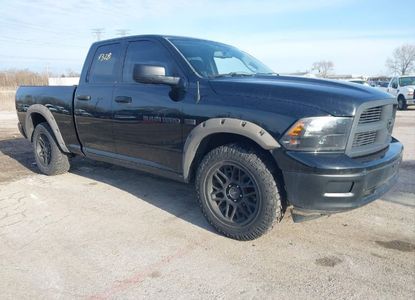 ავტომობილის ანგარიში VIN 1C6RD7GT3CS184919 -ისთვის - სურათი 1