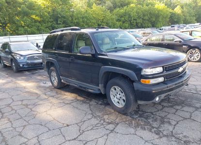 Vehicle Report for - Image 1