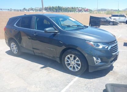 تقرير المركبة لـ VIN 2GNAXKEV1M6165950 - الصورة 1