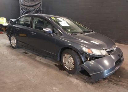 Fahrzeugbericht für VIN JHMFA36268S016395 – Bild 1