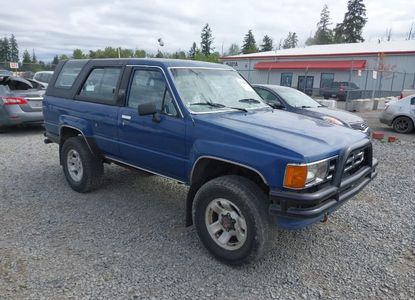 Доклад за превозно средство за VIN JT4RN62D4G0087715 - Изображение 1