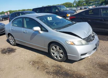 Raport pojazdu dla VIN 2HGFA165X9H540160 - Obraz 1