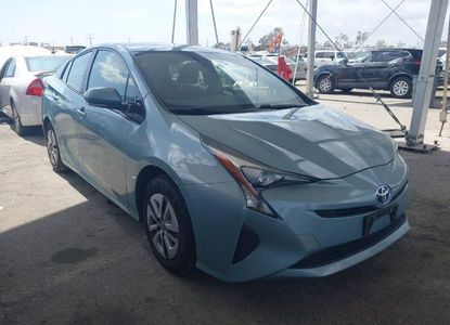 Raport pojazdu dla VIN JTDKARFU8G3026830 - Obraz 1