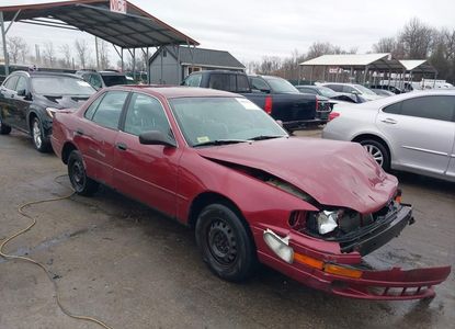 Vehicle Report for - Image 1