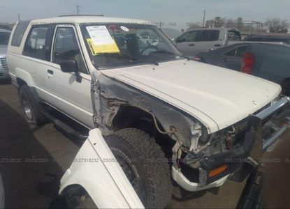 Vehicle Report for VIN JT4RN61D6F5089615 - Image 1