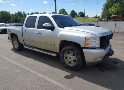 Vehicle Report for - Image 1