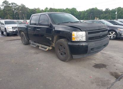 Vehicle Report for - Image 1