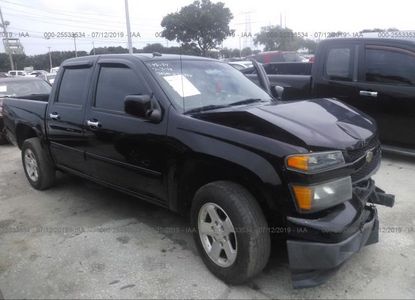 Raport pojazdu dla VIN 1GCDSCD90A8130885 - Obraz 1