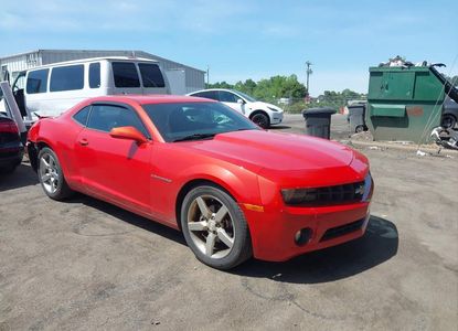 Vehicle Report for - Image 1