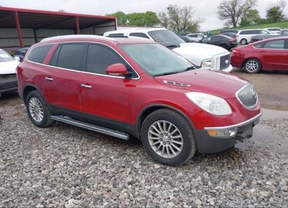 Rapport sur le véhicule pour VIN 5GAKRAED0CJ132806 - Image 1