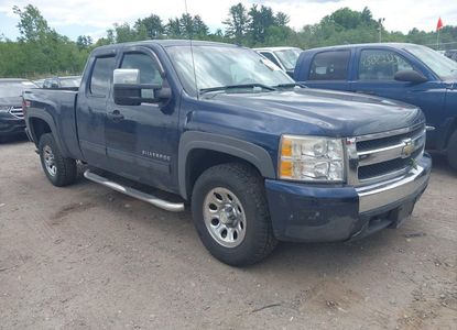 Vehicle Report for - Image 1