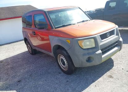 Informe del vehículo para VIN 5J6YH18344L006611 - Imagen 1