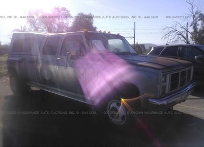 Доклад за превозно средство за VIN 1GTHK33J4GS521658 - Изображение 1