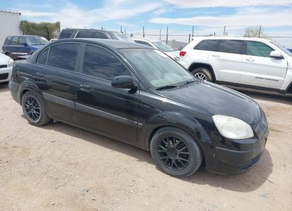 Informe del vehículo para VIN KNADE123166160696 - Imagen 1