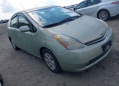 Raport pojazdu dla VIN JTDKB20U987695728 - Obraz 1