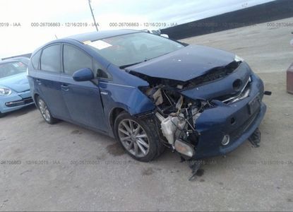 Доклад за превозно средство за  - Изображение 1