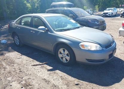 Informe del vehículo para VIN 2G1WT58NX81276077 - Imagen 1