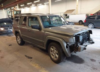 Informe del vehículo para VIN 1J8HG48K77C633902 - Imagen 1